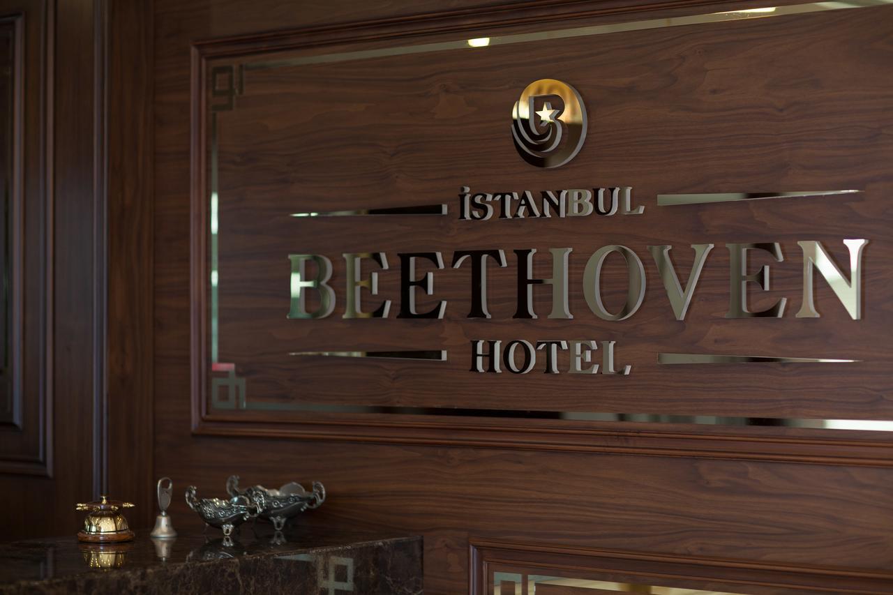 Отель Beethoven - Special Category