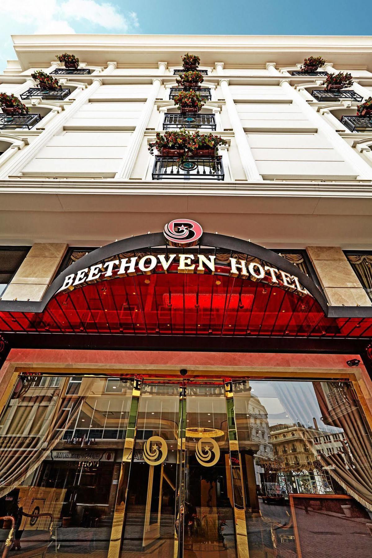 Beethoven - Special Category Стамбул